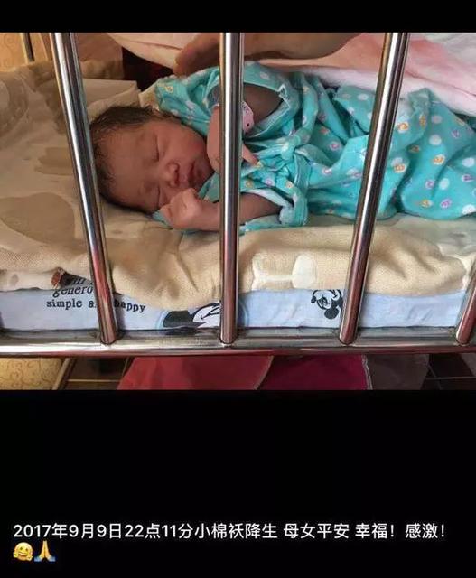 宝宝出生了你是如何报喜的