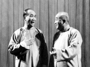 侯氏宝宝起名怎么样（哪两个是相声演员正确的写法）
