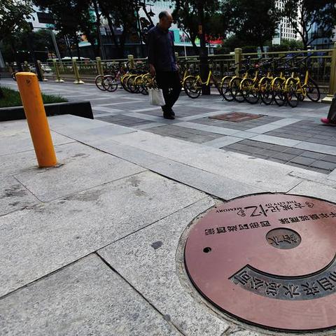 西安万达民乐园电影院相关长尾关键词有哪些