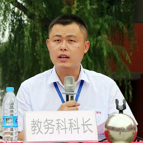 河南商专学校怎么样