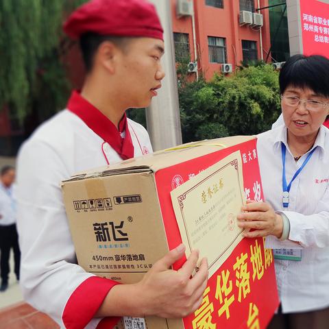 河南商专英语怎么样考