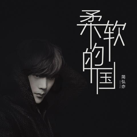 长沙 学电吉他相关长尾关键词有哪些