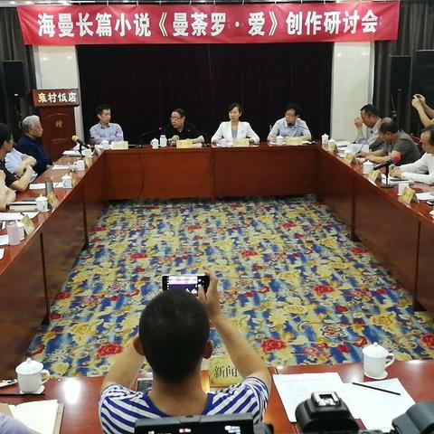 西安市作协怎么入