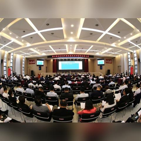 西安建大学校相关长尾关键词有哪些