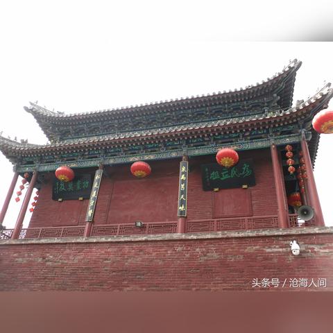 周口市科四培训的长尾关键词有哪些