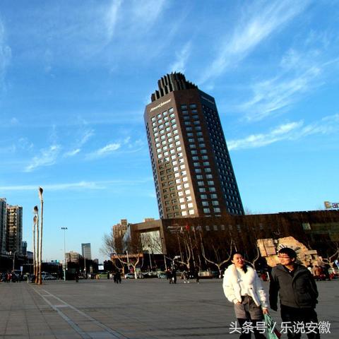 请问安徽有多少个地级市？