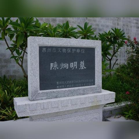 桂林到惠州货车多久相关长尾关键词有哪些