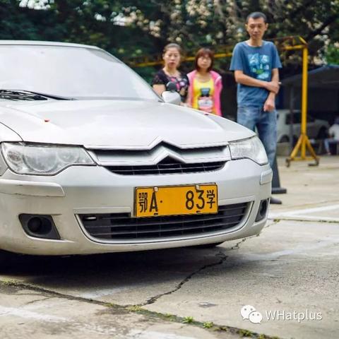 武汉市哪个驾校可靠点