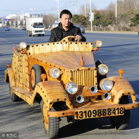 沈阳马路大全相关长尾关键词有哪些