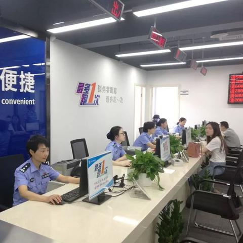 杭州人l口的相关长尾关键词有哪些