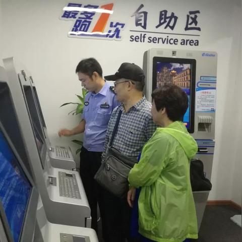 2021杭州外来人口数量？