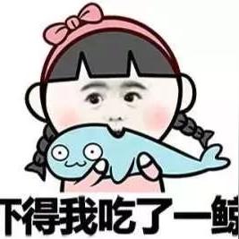 明天广东东莞市天气的长尾关键词有哪些