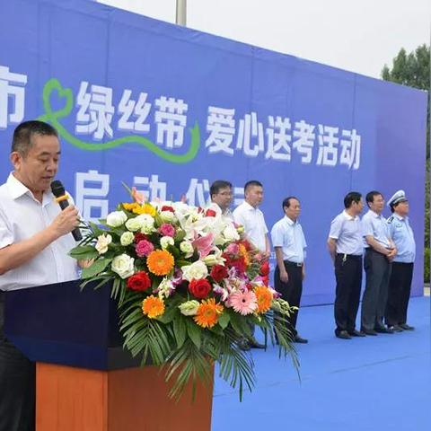 临沂市正直医院是几甲的的长尾关键词有哪些