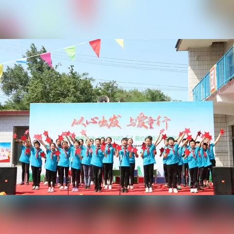 保定市文具城的长尾关键词有什么