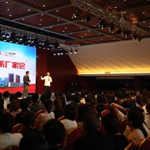 沈阳市兴隆奥莱在哪个区