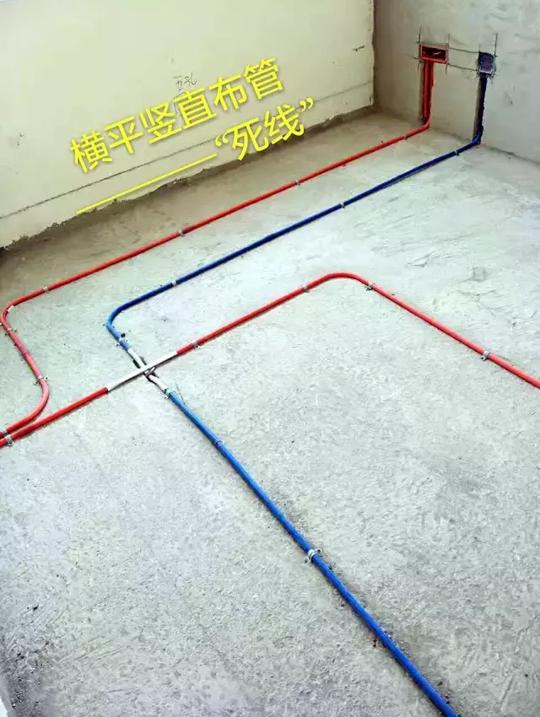 行业专家揭秘：水电装修中的“高级骗术”，黑心公司的末日到了