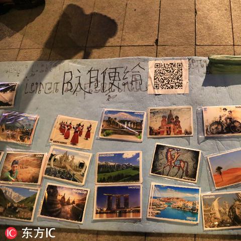 哈尔滨到长春路费相关长尾关键词有哪些