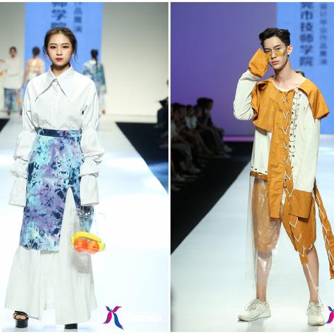 东莞市技师学院位于哪里