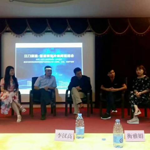 广东跨境电商最高多少钱