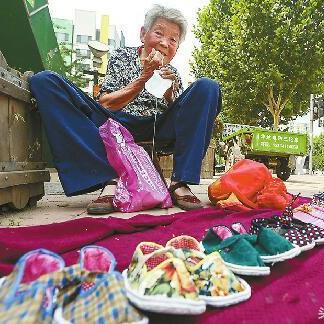 抖音怎么做微商买鞋视频