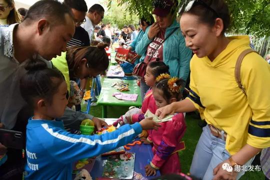 爱心义卖会｜“与爱同行”肃北县幼儿园“小小售货员”献爱心！