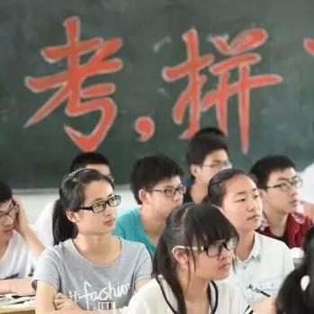 【周五限号实施细节解析】-第2张图片-其人生活百科