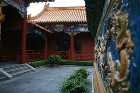 封平西王是什么意思