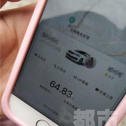 怎么打西安市12345