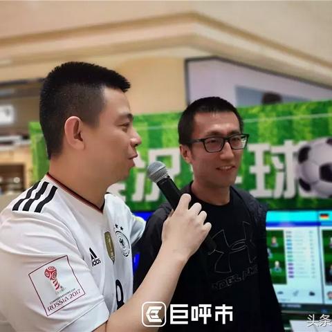 踢足球的人数上限是多少