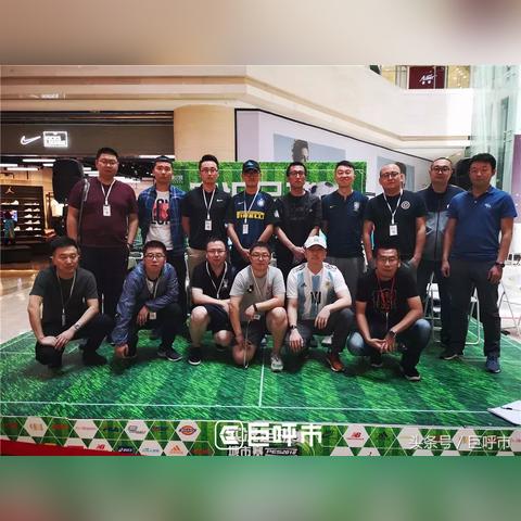 足球馆容纳人数的上限是多少