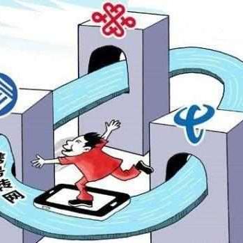 长沙电信的信号不好怎么回事？