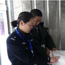 哈尔滨海关严吗相关长尾关键词有哪些