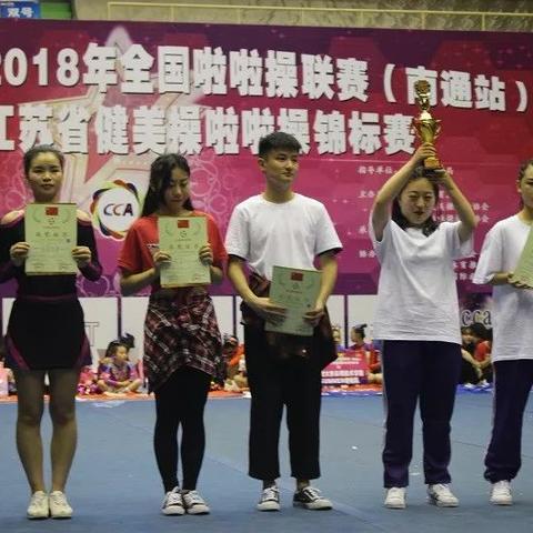 南通市哪里有学街舞