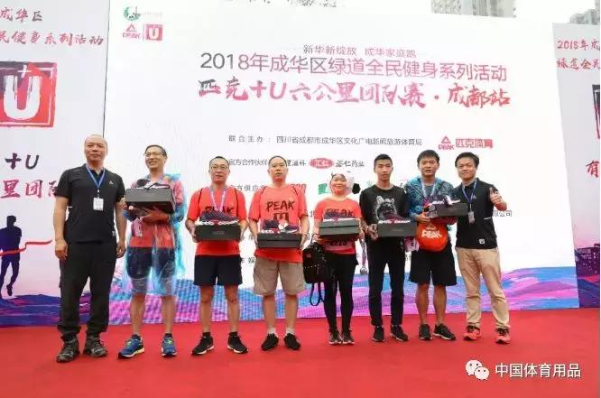 速干反光油漆在成都市什么地方能买到