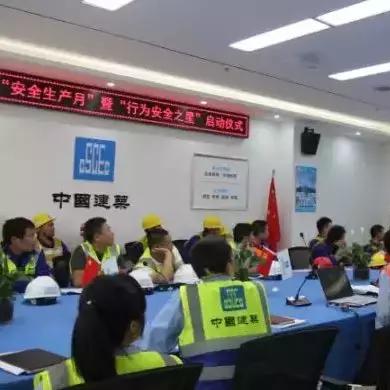 西安市幸福林带怎么去