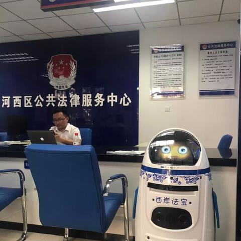 广东佛山市河西小学的长尾关键词有什么