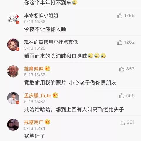 南宁市怎么打滴滴车