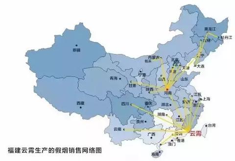 2022年福建云霄卷烟厂香烟大案揭秘 - 3 - AH香烟货源网