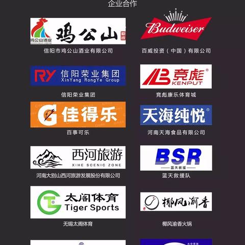 定制足球运动员名片的长尾关键词有哪些