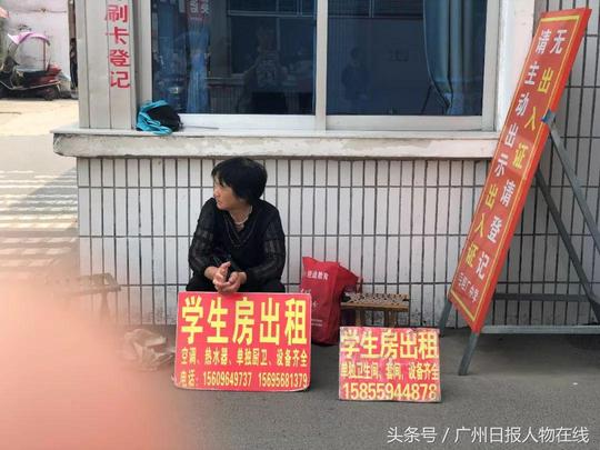 高考前的毛坦厂｜“亚洲最大高考工厂”众生相