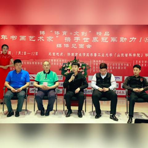 济南山东书城招聘相关长尾关键词有哪些