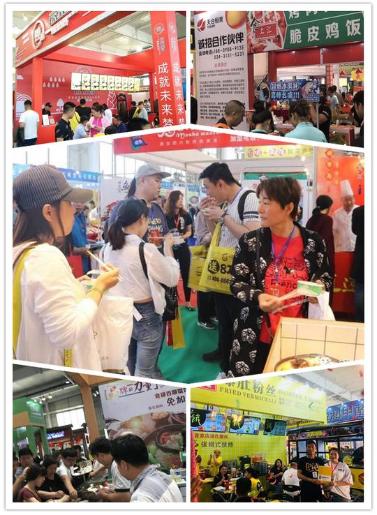 2018长春第十届（春季）连锁加盟创业项目展览会展后分析报告