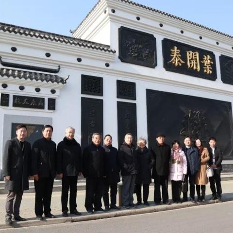 杭州中药店？