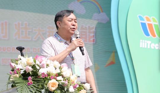 湖北省荆门市：教育加双创，开启中小城市创领发展新模式