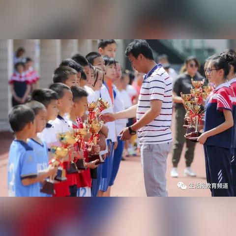 哈尔滨市南岗中学多少分