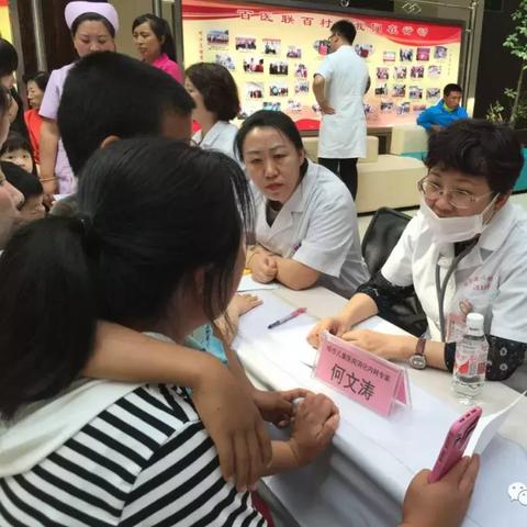 哈尔滨大病报销条件标准？