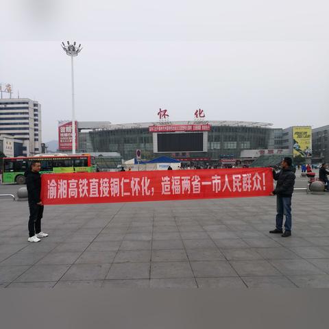 兰州9路公交车经过那些站？