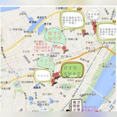 江岸学区房哪个地段最好？