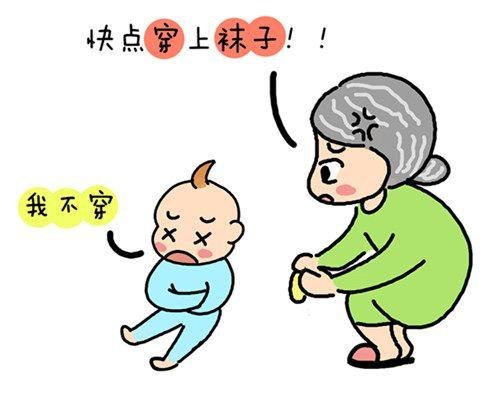 宝宝可以光脚玩不穿袜子吗