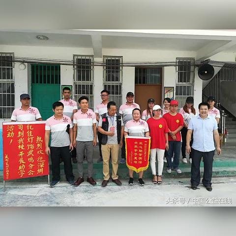 南宁灯饰批发城的相关长尾关键词有哪些